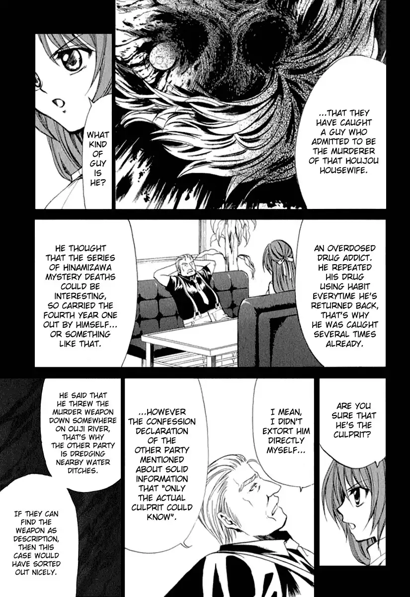 Higurashi no Naku Koro ni Kai - Meakashihen Chapter 12 18